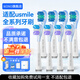 KOXO適配usmile電動(dòng)牙刷頭p10pro/y10/y1s/p1/u3s/y4/u2s/p4/p10/p20pro笑容加軟毛護(hù)齦替換通用 緩震清潔型白色4支+緩震亮白型白色4支