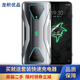 騰訊 黑鯊3 雙模5G游戲手機 高通驍龍865 270Hz觸控采樣率 二手95新 鎧甲灰 12GB+256GB