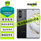 華為 nova 10 / 10Pro / 10SE 二手手機 超廣角前置 鴻蒙系統(tǒng) 華為nova手機 【nova10】曜金黑  8GB+256GB 99新