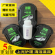 培園鞋蠟通用無(wú)色鞋油鞋蠟一體海綿鞋擦皮鞋保養鞋蠟免洗擦鞋神器 【5盒鞋蠟】送2瓶30ml補充液