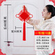 妙裕手工紅色福字中國結掛件客廳平安結同心結新年過(guò)年室內玄關(guān)壁掛 1號線(xiàn)【10盤(pán)】