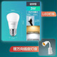 飛利浦（PHILIPS）LED節能燈泡萬(wàn)向床頭燈壁燈插座式插電帶開(kāi)關(guān)臥室照明直插小夜燈 3瓦燈泡+【萬(wàn)向插頭燈座】 白光 6500K