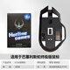 火線競技 雷 毒蝰 V2PRO V3 MINI 8K 終極版 極速版 巴塞利斯蛇 VIPER 鼠標(biāo)腳貼貼腳墊足貼 角貼 專業(yè)版 蛇 巴塞利斯蛇終汲版 冰版弧邊 1套裝【替換型】