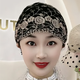 遮白發(fā)的帽子頭飾洋氣薄款帽子女2023新款夏天女士老人帽花朵蕾絲 黑色 可調(diào)節(jié)(后置松緊)