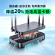 動(dòng)力火車(chē)（PowerTrain）魔盒Z-X3路由器散熱底座MINI主機風(fēng)扇支架大風(fēng)量黑色架子 USB供電接口 液壓軸14CM風(fēng)壓扇11片扇葉