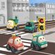 泰利奇兒童玩具車(chē)回力小汽車(chē)慣性消防工程車(chē)1-3歲寶寶2嬰兒男孩女孩新款 Q萌笑臉車(chē)(3只裝)