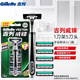吉列（Gillette）威鋒2手動(dòng)剃須刀男士刮胡刀老式雙層刀片原裝 5刀頭1刀架（店長(cháng)推薦）