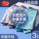浪莎（LangSha）青少年內(nèi)褲男童棉質(zhì)平角褲透氣抑菌中大童胖童加肥加大碼男孩褲衩 深海沙灘 XL 建議體重100-120斤