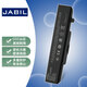JABIL 適用聯(lián)想 G405 G410 G480 G485 G510 G580 G585 Y480 Y485 Y580 Z380 Z480 Z485 Z580 筆記本電池