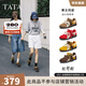 他她（TATA）張藝凡同款松果鞋德訓鞋女秋紅色鞋子運動(dòng)阿甘鞋GTY01CM5 啡/白 37