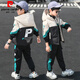 皮爾卡丹（pierre cardin）兒童裝男童三件套加厚秋冬裝3~14歲穿韓版中大童網(wǎng)紅冬季加絨套裝 米白色 150