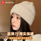 FitonTon帽子女冬季保暖加厚毛線帽防風防寒針織帽女戶外騎行冷帽