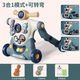 babypure shine嬰兒學(xué)步車(chē)推車(chē) 手推三合一防o型腿防側翻寶寶玩具女孩一歲1 2歲 3合1模式藍【充電版】30%選擇