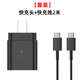aprilbuy適用三星S25 Edge/W26充電器25W超級快充ZFold7/flip7快充頭折疊屏手機雙Typec接口充電線(xiàn) 【25W】快充頭+快充線(xiàn)2米 其他