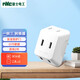NVC雷士電工 插座轉(zhuǎn)換器插頭 插板多孔轉(zhuǎn)換器 無控一轉(zhuǎn)三位二扁孔轉(zhuǎn)換器 EP435C
