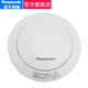 松下（Panasonic）新風(fēng)系統自然進(jìn)風(fēng)口 FV-GKM100C配套部材帶過(guò)濾 圓形自然進(jìn)風(fēng)口