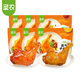 圣農(nóng) 霸氣大雞腿即食雞全腿蜜汁麻辣鹵香風(fēng)味烤雞腿微波即食冷凍食品 霸氣大雞腿蜜汁3包+麻辣3包