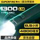 神火（SupFire）BL12自行車(chē)燈前燈強(qiáng)光手電筒USB充電夜騎山地車(chē)公路折疊騎行裝備