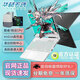 華碩(ASUS)天選3/4Plus二手筆記本電腦15.6寸i7飛行堡壘8輕薄4060獨(dú)顯電競(jìng)游戲本 16G內(nèi)存+512GB固態(tài) 04：I7-8750H/1050Ti-全面屏【薦】 95成新
