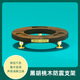 Rowyn音響減震支架琉璃2/3/4水晶4代音箱腳釘胡桃木曼哈卡頓桌面底座放置架防滑避震架子 哈曼減震支架|帶腳釘|獨板|帶標