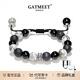 GATMEET男士手鏈天然黑曜石手串情人節生日禮物轉運珠手串送男友老公 幻夜火山石手鏈 款式二丨可調節