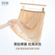 STW.SOTOWELL安全打底裙女冰絲無痕內(nèi)搭防走光襯裙薄款半身裙防透短裙夏季 WQ009-膚色 防透打底裙 L
