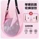 薩達籃球包男女斜挎訓練大容量成人青少年運動(dòng)背包兒童足球排球收納袋 粉色-斜挎款（送網(wǎng)針打氣筒）