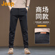吉普（JEEP）美國正品薄款休閑褲夏季新款男士修身直筒寬松商務(wù)冰絲長褲子中年 黑色 加絨 【專柜同款】 30 【適合120斤左右】