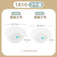 茶花銀離子抗菌加厚臉盆塑料腳盆洗PP新生嬰兒童大小臉盆洗菜盆 【兩件套】圓盆小號+大號