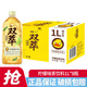 統一雙萃檸檬茶500ml/1L/瓶整箱裝鴨屎香風(fēng)味檸檬茶 1L 8瓶 鴨屎香檸檬茶
