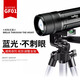 神火（SupFire） GF01夜釣燈藍光釣魚(yú)燈野釣強光手電筒超長(cháng)續航充電式四光源 GF01釣魚(yú)燈(含支架)
