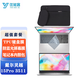 優(yōu)微客戴爾靈越3530/3520靈越15Pro 3511 15.6英寸輕薄筆記本電腦配件 鍵盤膜 屏幕膜 鍵盤膜+藍(lán)光膜+內(nèi)膽包黑色
