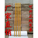 雅漫林木尺 跳高測量尺實(shí)木跳高尺跳遠木尺2米丈量尺田徑器材場(chǎng)地丈量尺 1.5米木尺(黃色)2跟起發(fā)貨