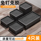 黑色桌腳墊增高茶幾增高神器床腳沙發(fā)墊高底座桌子桌角加高保護(hù)套 黑色方形【7.8x7.8高7.5cm】4只