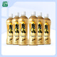 天喔（Ten Wow） 天喔 炭燒鴛鴦奶茶500ml*6瓶 奶茶飲品飲料奶茶飲料瓶裝 炭燒味500ml*6瓶
