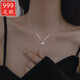 心草999足銀海豚美人魚(yú)尾吊墜珍珠鎖骨項鏈女ins簡(jiǎn)約520禮物送女友 銀色魚(yú)尾項鏈