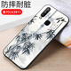 億博睿適用vivoy3s手機殼v1901A步步高VIV0y17保護套vivoys3硅膠vivo丫3時(shí)尚卡通Y3Svivo外殼oppoy3 墨竹(軟殼)單殼 VivoY3