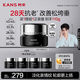 韓束X肽面霜50g提拉緊致抗皺淡紋水潤?quán)貜椬o膚化妝品生日禮物送女友