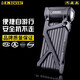 ETOOK自行車(chē)折疊鎖ET590山地車(chē)公路車(chē)安全防盜鎖電動(dòng)摩托車(chē)鎖特種鋼防盜鎖抗剪抗鋸防鉆加長(cháng)折疊鎖 ET590折疊鎖黑色