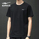 鴻星爾克（ERKE）短袖運動(dòng)T恤男夏季圓領(lǐng)透氣速干百搭純色t恤跑步健身男上衣男裝 正黑1149 2XL
