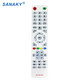 SANAKY適用于CHKQ中韓電視遙控器RS-LED-508日松韓電惠普KOREIAT通用