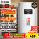 志高（CHIGO）開(kāi)水器商用 智能電熱開(kāi)水機全自動(dòng)進(jìn)水不銹鋼燒水器開(kāi)水爐熱水桶學(xué)校工廠(chǎng)工地飯店飲水機大容量 保溫款【40L/H】220V/3KW二級過(guò)濾