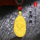蒂蔻（Tico）本命年守護神足金999十二生肖雞黃金吊墜3D硬金不動(dòng)尊菩薩金掛墜