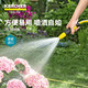KARCHER德國卡赫庭院澆花水管車收納架套裝家用高壓洗車水槍車架園藝澆灌 花灑
