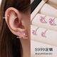 BJYLS999足銀粉愛(ài)心耳釘女精致小巧ins風(fēng)甜美耳環(huán)高級感養耳洞耳飾品 愛(ài)心粉耳釘-3mm