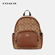 COACH蔻馳雙肩包女包Court27背包書(shū)包休閑上班族旅行輕奢禮物女 5671 IME74