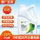 康普頓（COPTON）納米防凍液汽車水箱寶全有機合成冷卻液紅色綠色四季通用不凍液 2kg -25℃ 紅色 （5年長效）