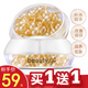 美人符富勒烯胎盤素精華液（提亮膚色 收縮毛孔 淡化細(xì)紋）玻尿酸補(bǔ)水保濕膠原蛋白原液 精華液五盒裝