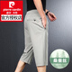 皮爾卡丹（pierre cardin）桑蠶絲七分褲夏季薄款男士短褲寬松直筒運(yùn)動(dòng)褲垂感中年男褲子 灰綠【清爽桑蠶絲】 6XL