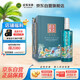 迎駕貢酒生態(tài)迎駕3 濃香型白酒42度 500ml*4禮盒裝純糧釀造佳節(jié)送禮口糧酒
